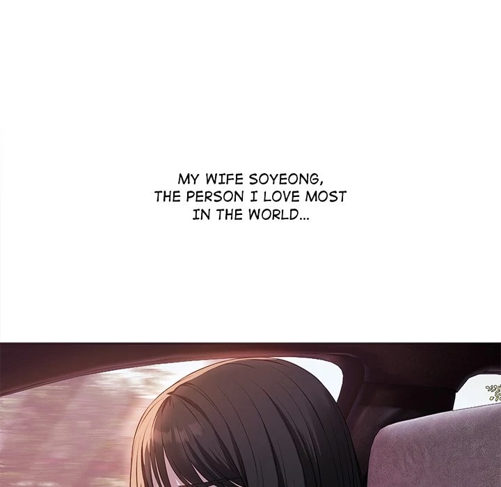 I'm Here for You Chapter 1 page 33 - 