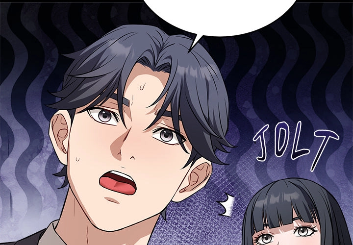 I'm Here for You Chapter 16 page 2 - 