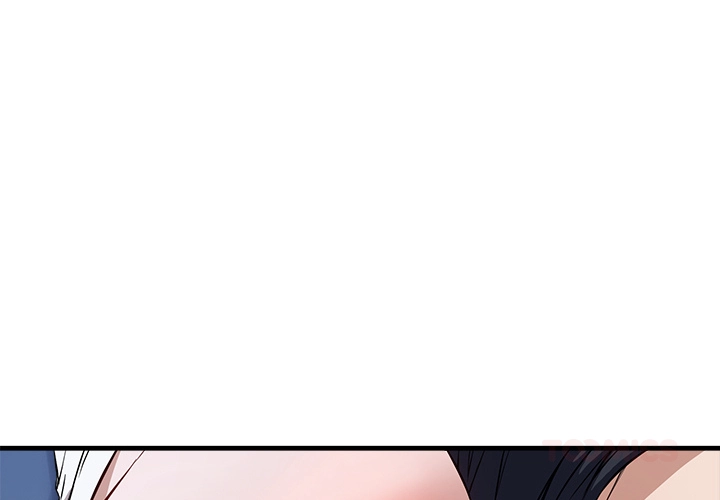 I'm Here for You Chapter 18 page 4 - 