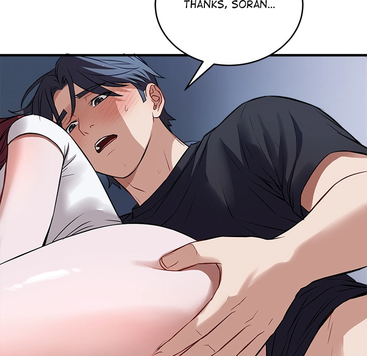 I'm Here for You Chapter 18 page 46 - 
