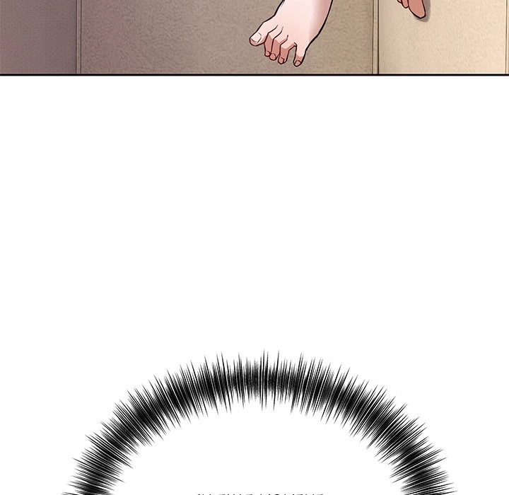 I'm Here for You Chapter 2 page 23 - 