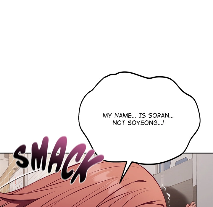 I'm Here for You Chapter 23 page 116 - 