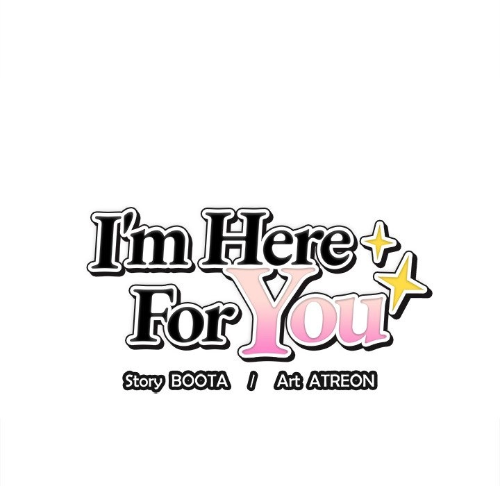 I'm Here for You Chapter 8 page 17 - 