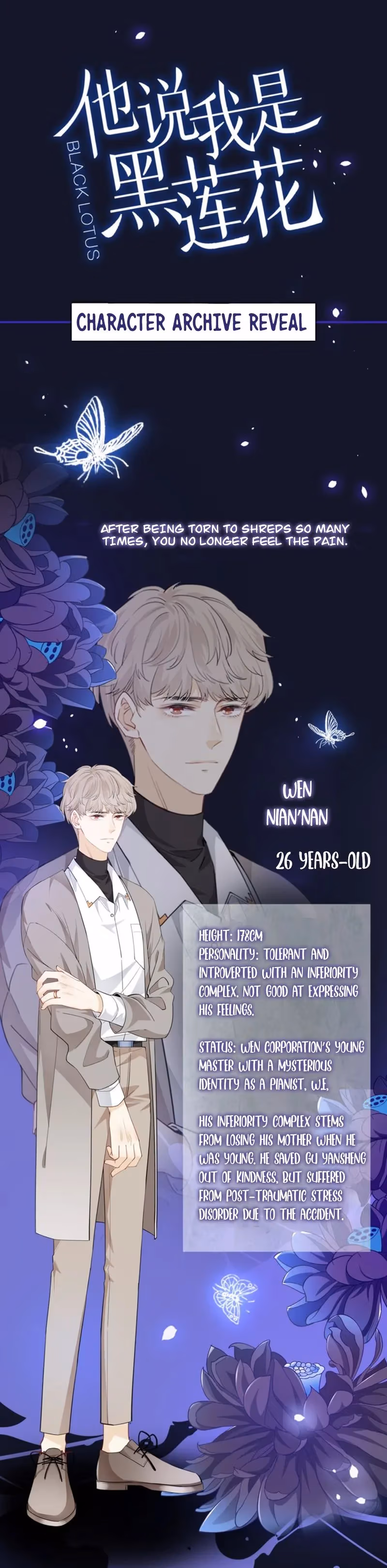 Read I’m His Devious Romeo chapter 0.1 image 1 on Lezhin