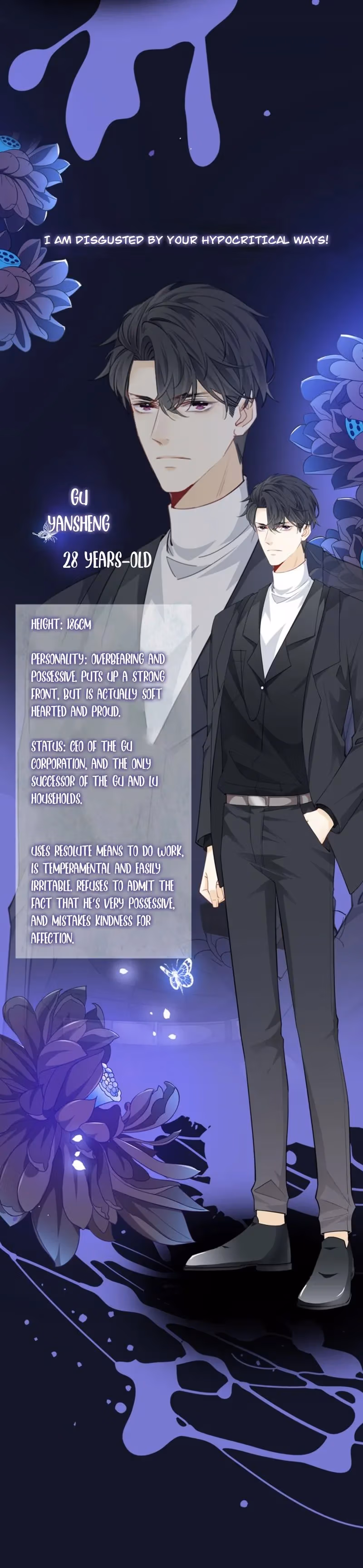 Read I’m His Devious Romeo chapter 0.1 image 2 on Lezhin