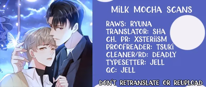 Read I’m His Devious Romeo chapter 0.2 image 0 on Lezhin