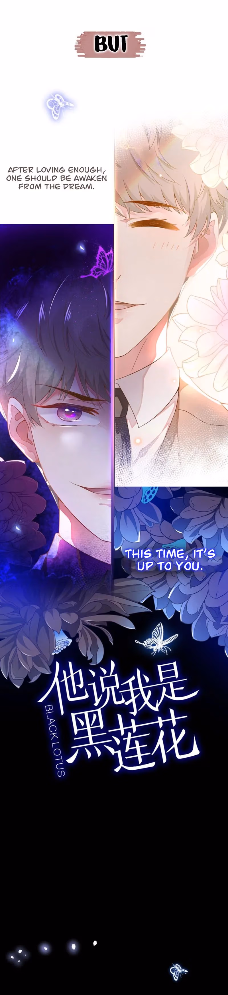 Read I’m His Devious Romeo chapter 0.2 image 5 on Lezhin