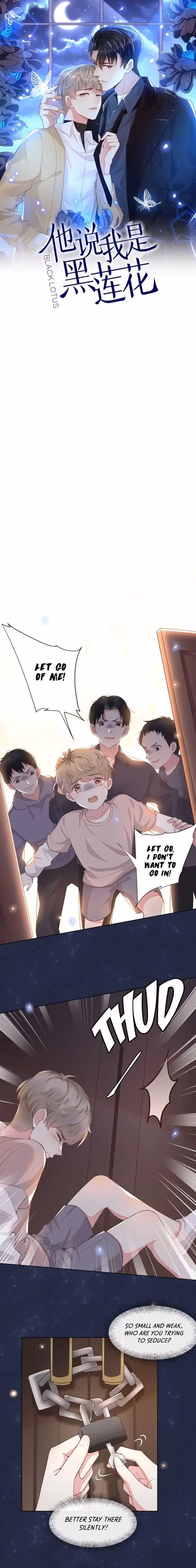 Read I’m His Devious Romeo chapter 1 image 0 on Lezhin