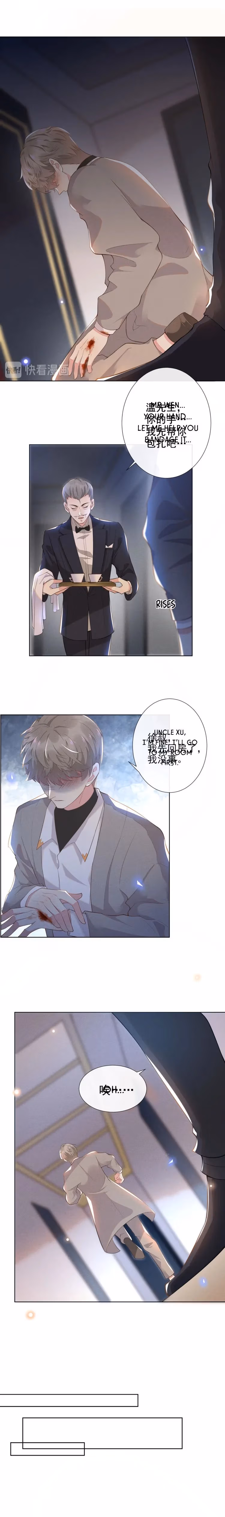 Read I’m His Devious Romeo chapter 1 image 10 on Lezhin