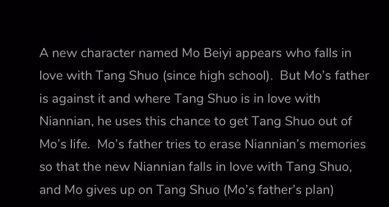 Read I’m His Devious Romeo chapter 10.5 image 1 on Lezhin