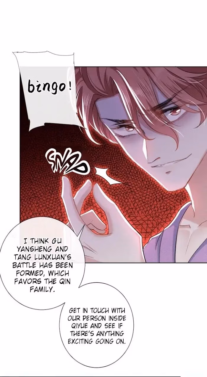 Read I’m His Devious Romeo chapter 101 image 7 on Lezhin