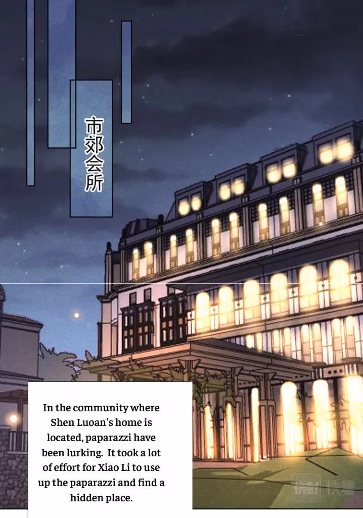 Read I’m His Devious Romeo chapter 102 image 15 on Lezhin