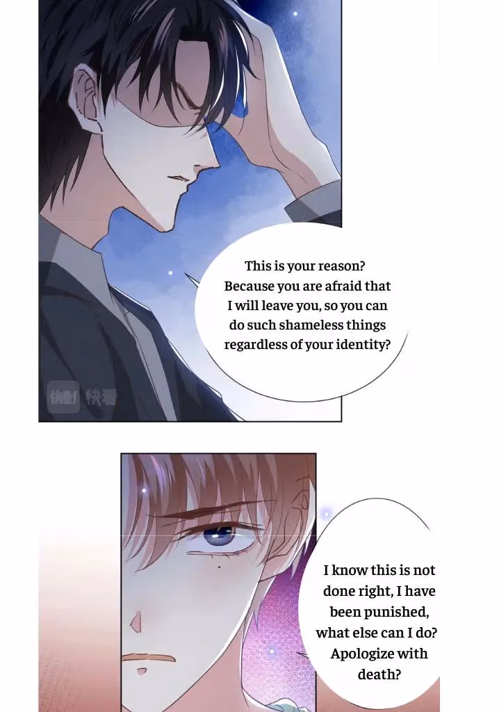 Read I’m His Devious Romeo chapter 102 image 27 on Lezhin