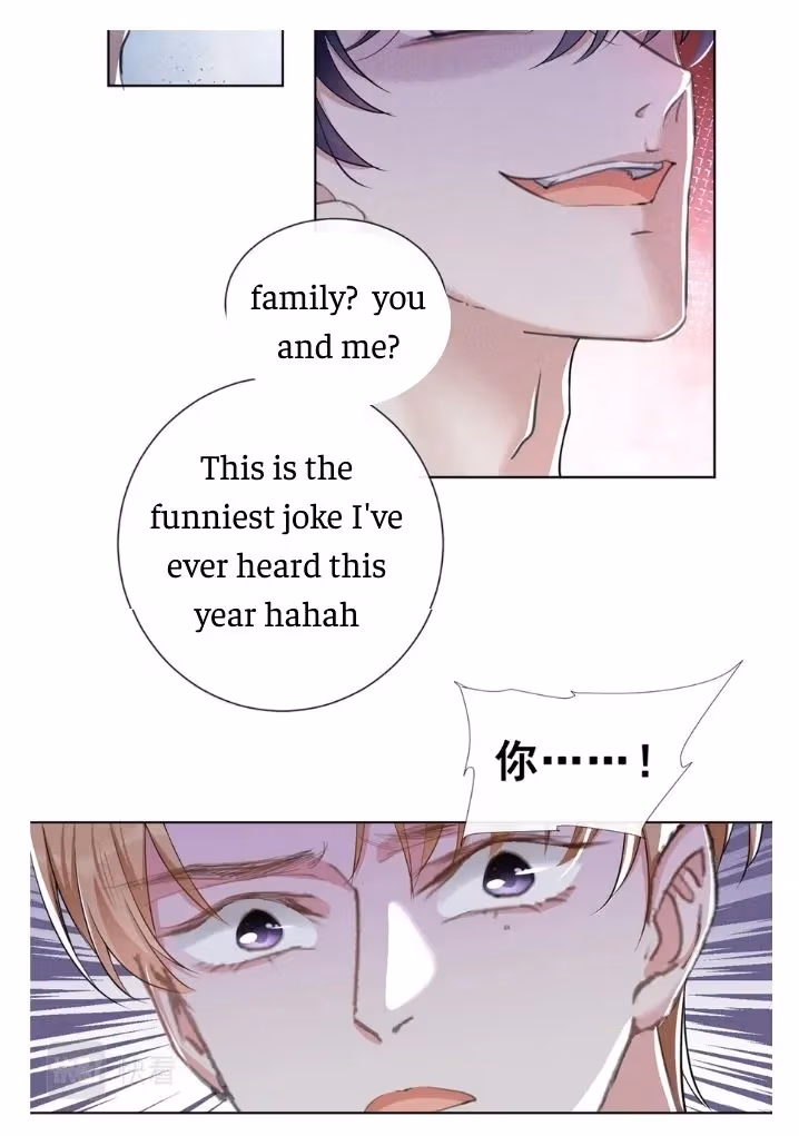 Read I’m His Devious Romeo chapter 103 image 35 on Lezhin