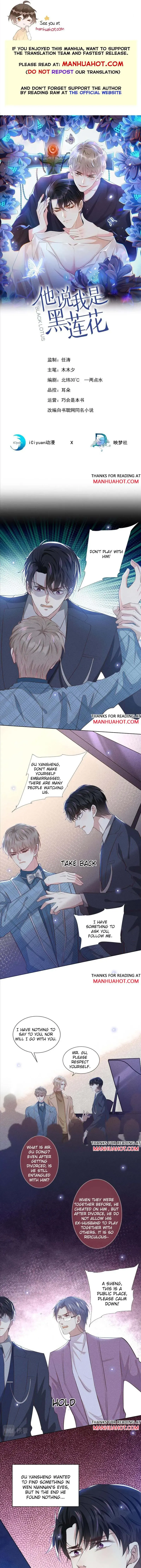 Read I’m His Devious Romeo chapter 105 image 0 on Lezhin