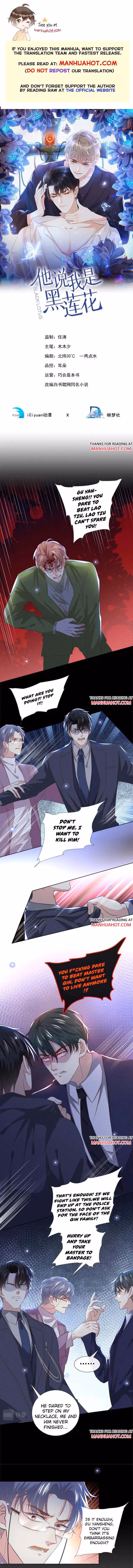 Read I’m His Devious Romeo chapter 106 image 0 on Lezhin