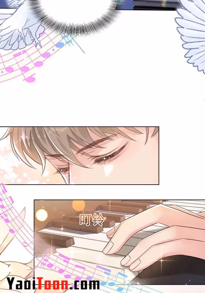 Read I’m His Devious Romeo chapter 107 image 13 on Lezhin