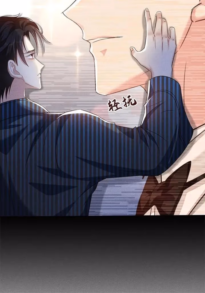 Read I’m His Devious Romeo chapter 107 image 22 on Lezhin