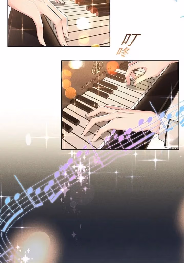 Read I’m His Devious Romeo chapter 107 image 3 on Lezhin