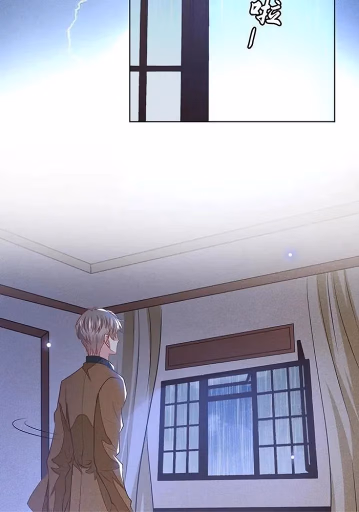 Read I’m His Devious Romeo chapter 108 image 22 on Lezhin