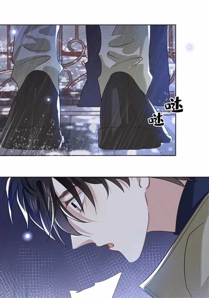 Read I’m His Devious Romeo chapter 108 image 34 on Lezhin