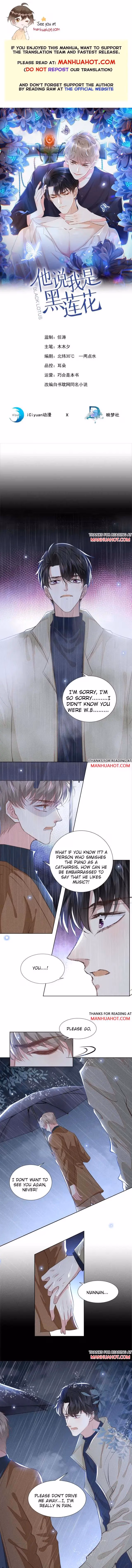 Read I’m His Devious Romeo chapter 109 image 0 on Lezhin