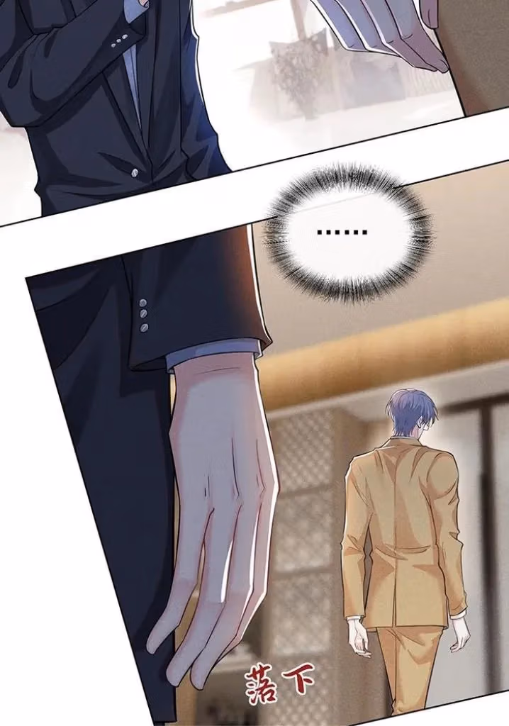 Read I’m His Devious Romeo chapter 111 image 21 on Lezhin
