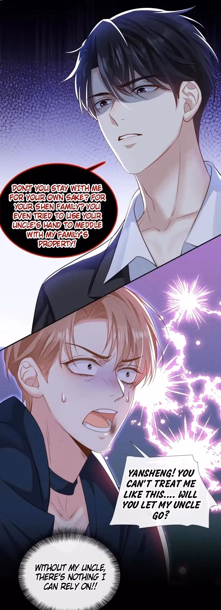 I’m His Devious Romeo Chapter 114 page 19 - 