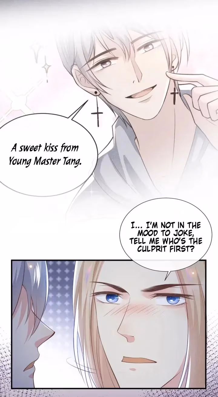 Read I’m His Devious Romeo chapter 125 image 16 on Lezhin