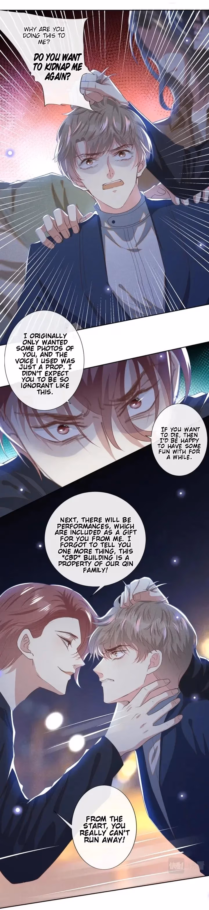Read I’m His Devious Romeo chapter 128 image 4 on Lezhin