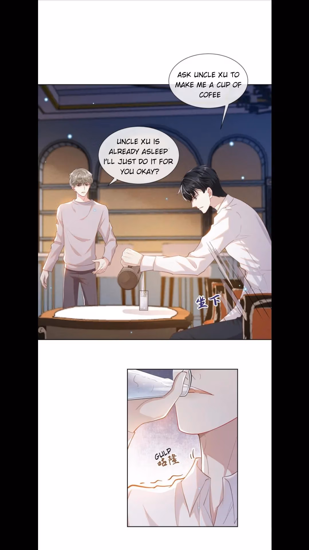 Read I’m His Devious Romeo chapter 15 image 13 on Lezhin