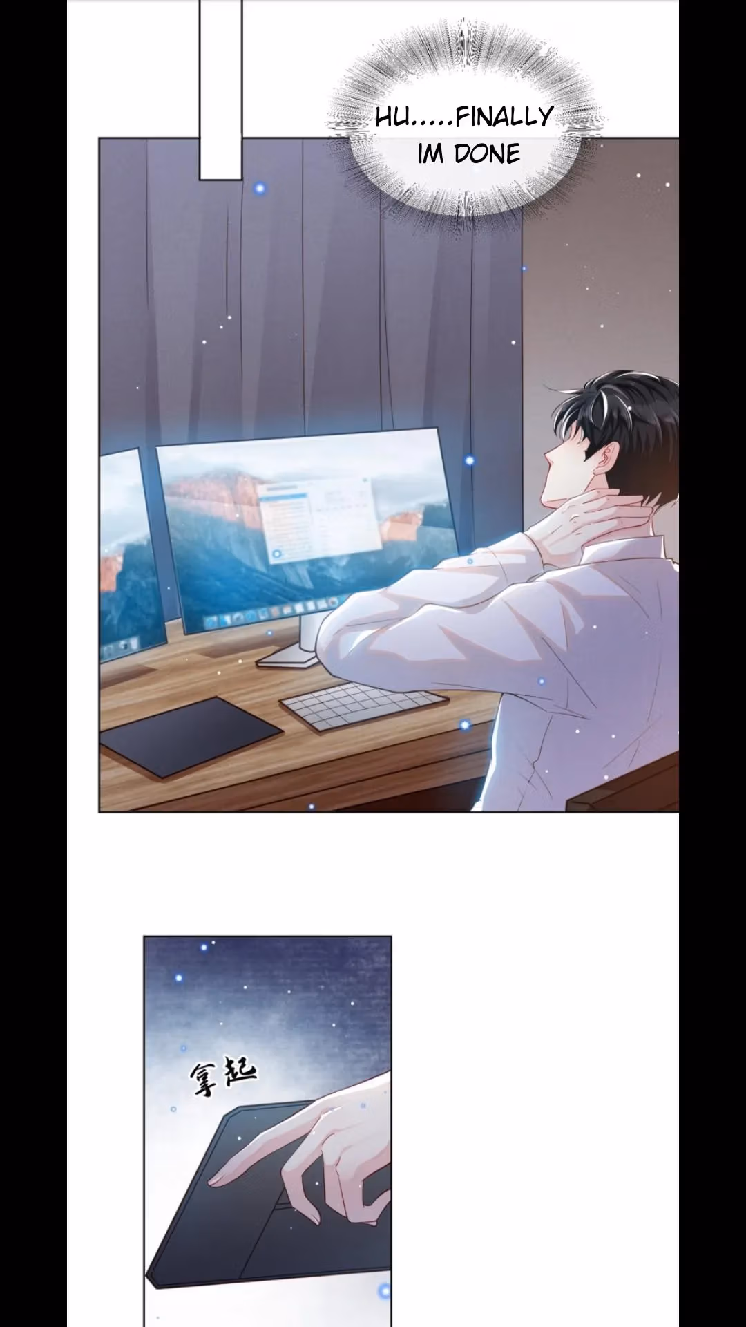 Read I’m His Devious Romeo chapter 15 image 21 on Lezhin