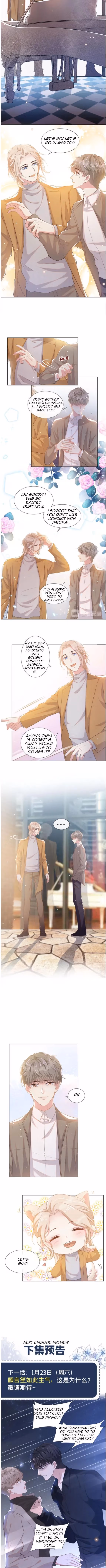 Read I’m His Devious Romeo chapter 16 image 1 on Lezhin