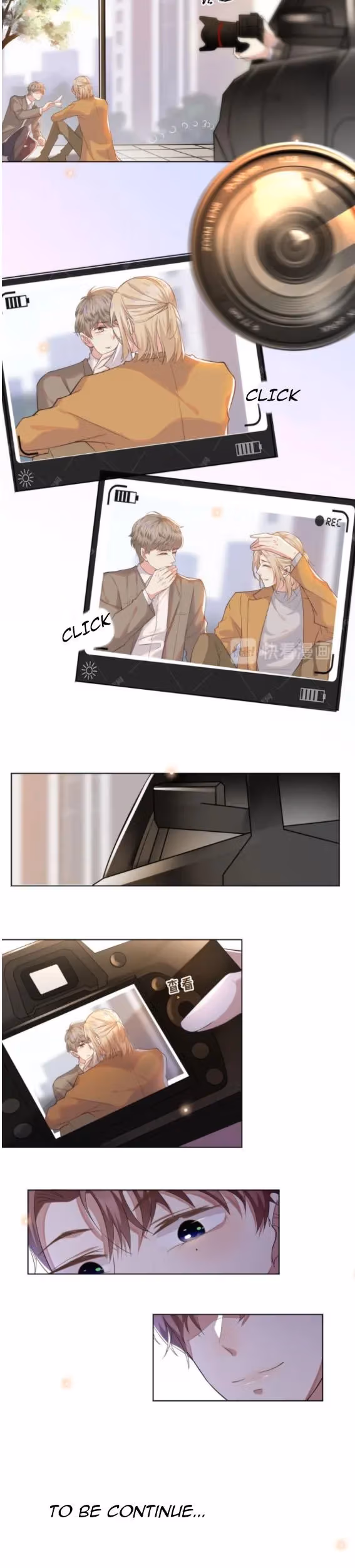 Read I’m His Devious Romeo chapter 17 image 1 on Lezhin