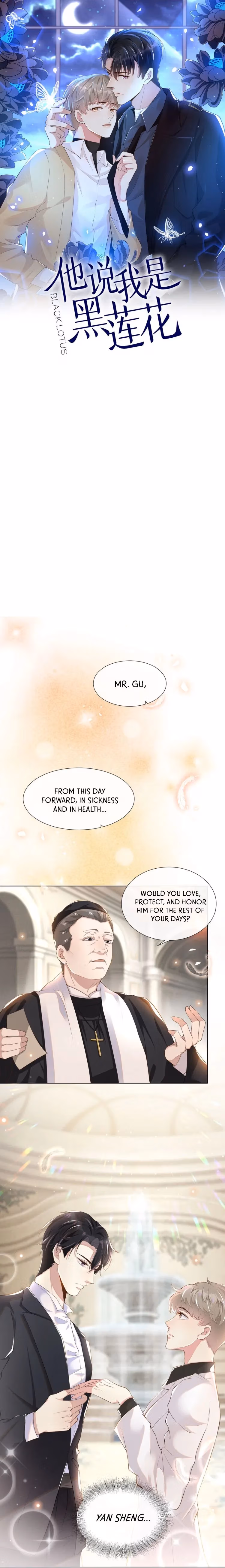 Read I’m His Devious Romeo chapter 2 image 1 on Lezhin