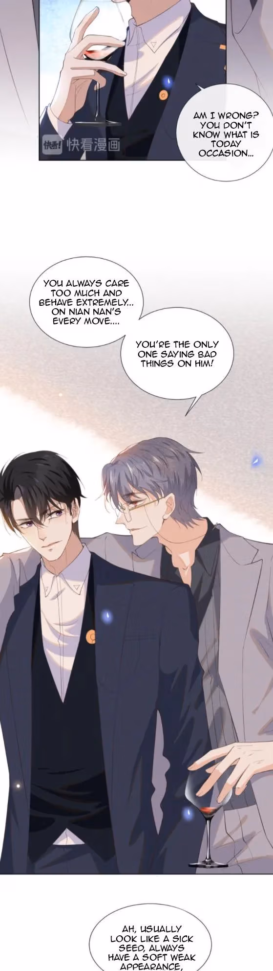 Read I’m His Devious Romeo chapter 24 image 12 on Lezhin