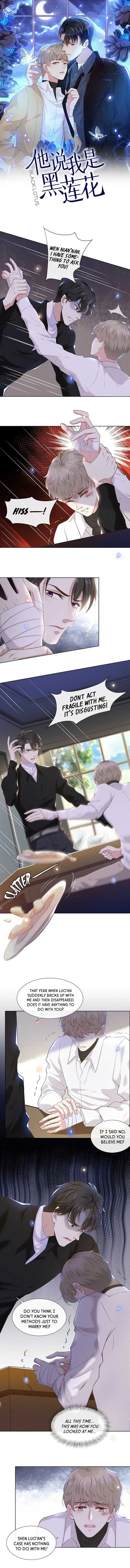 Read I’m His Devious Romeo chapter 3 image 1 on Lezhin