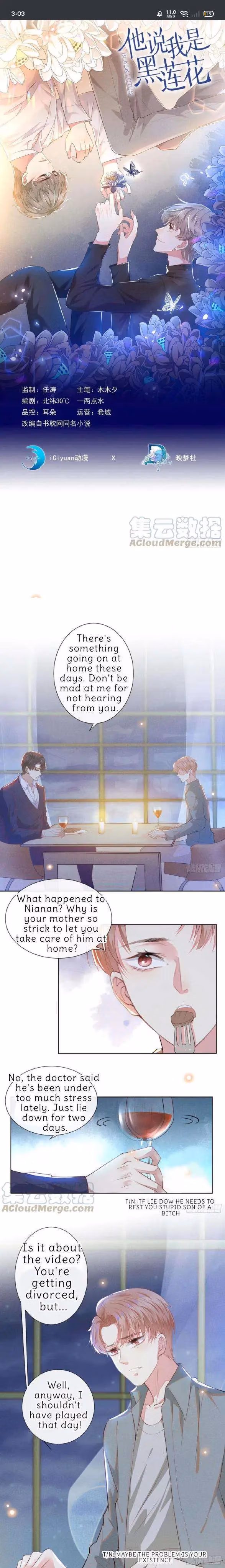 Read I’m His Devious Romeo chapter 36 image 2 on Lezhin