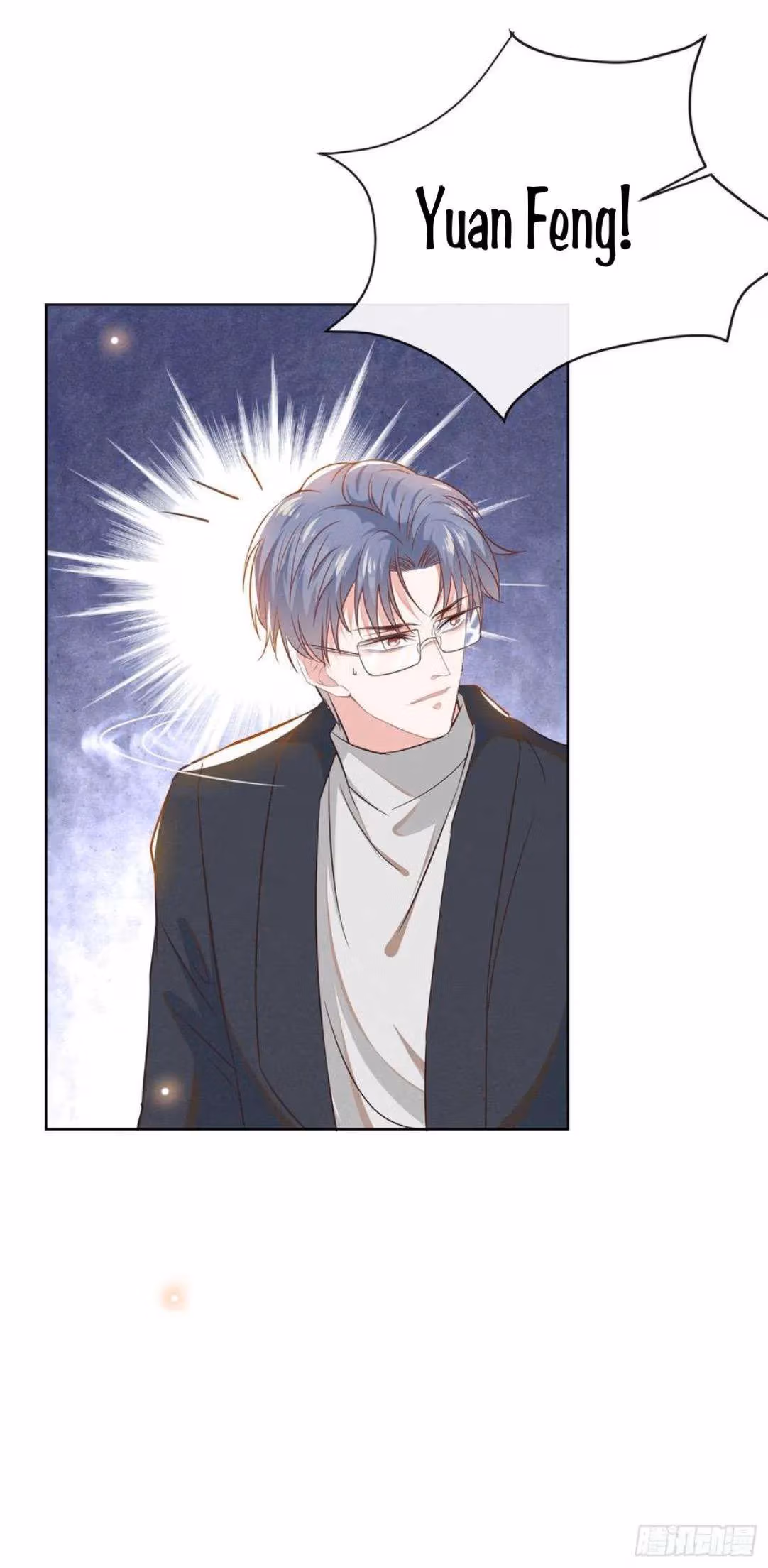 Read I’m His Devious Romeo chapter 37 image 12 on Lezhin