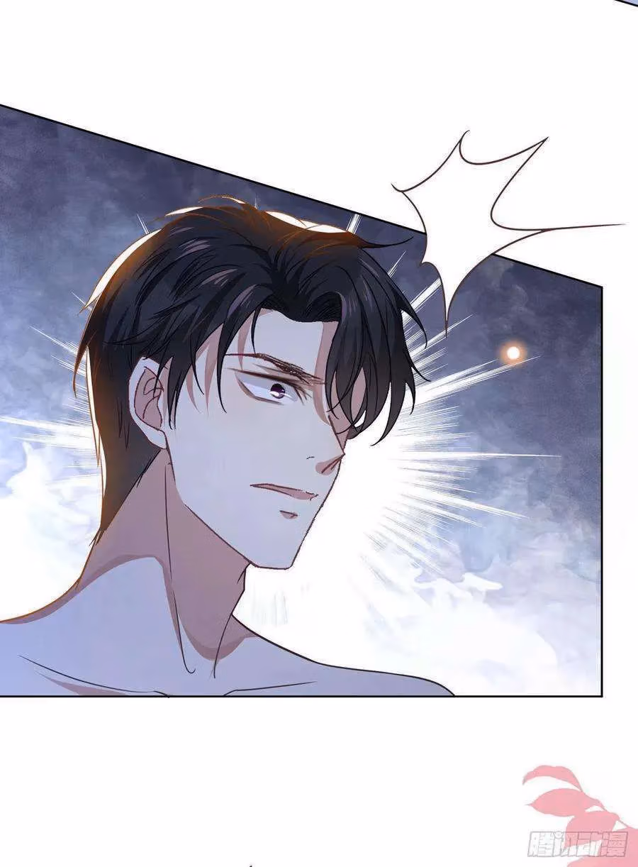 Read I’m His Devious Romeo chapter 37 image 17 on Lezhin