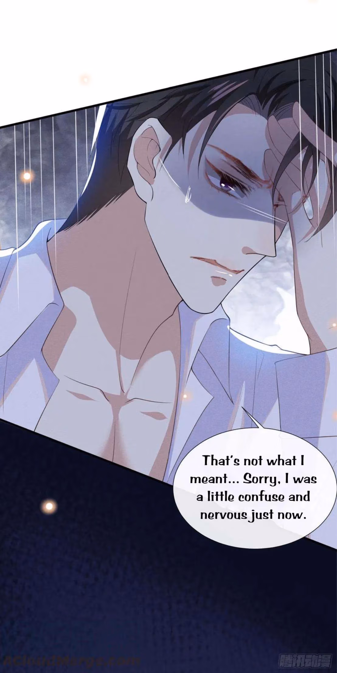 Read I’m His Devious Romeo chapter 37 image 22 on Lezhin