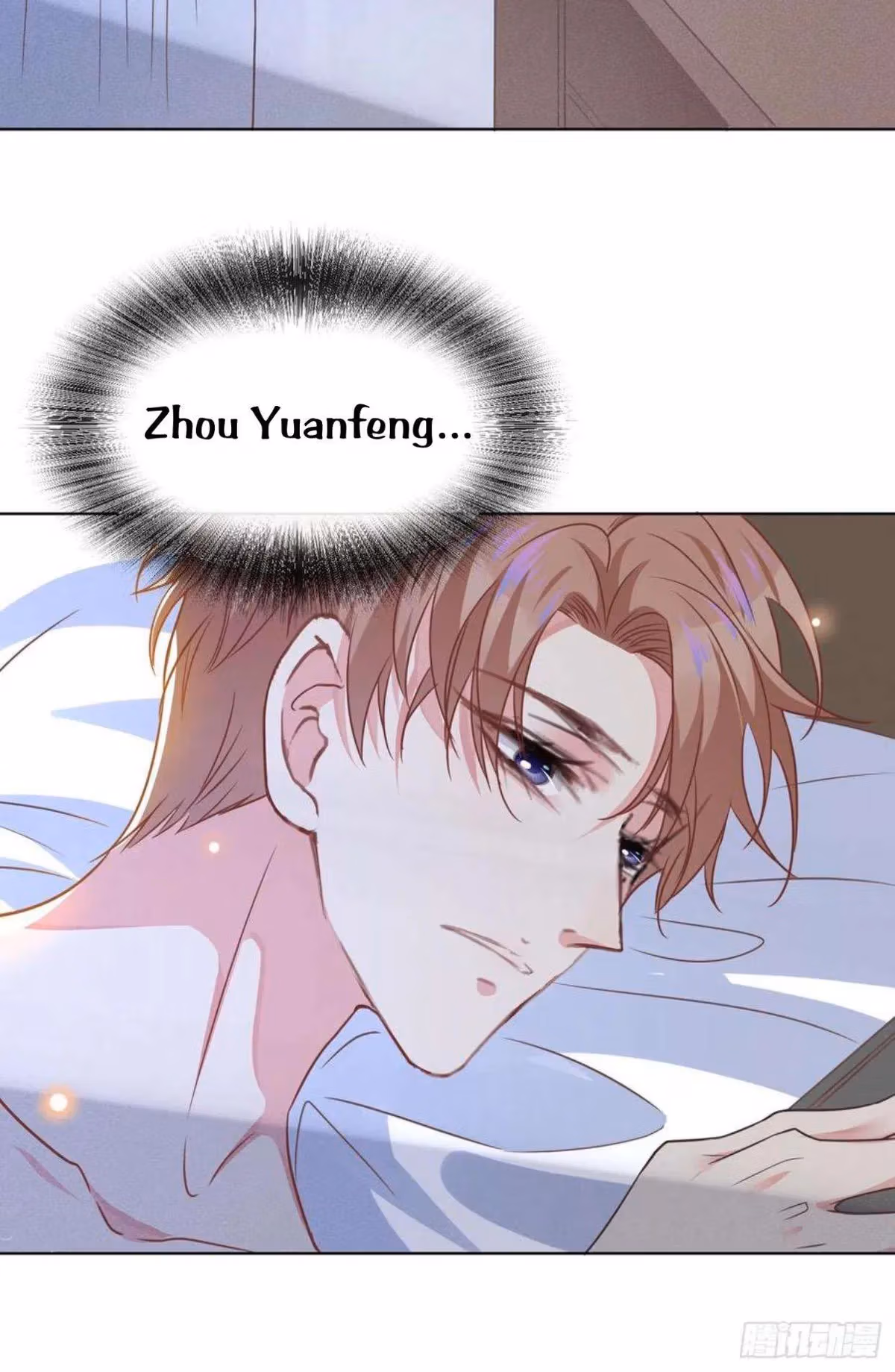 Read I’m His Devious Romeo chapter 37 image 8 on Lezhin