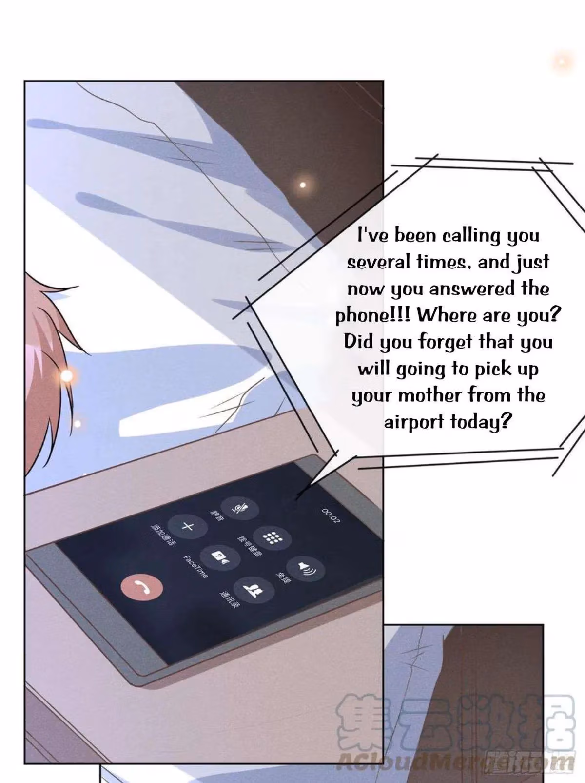 Read I’m His Devious Romeo chapter 37 image 9 on Lezhin