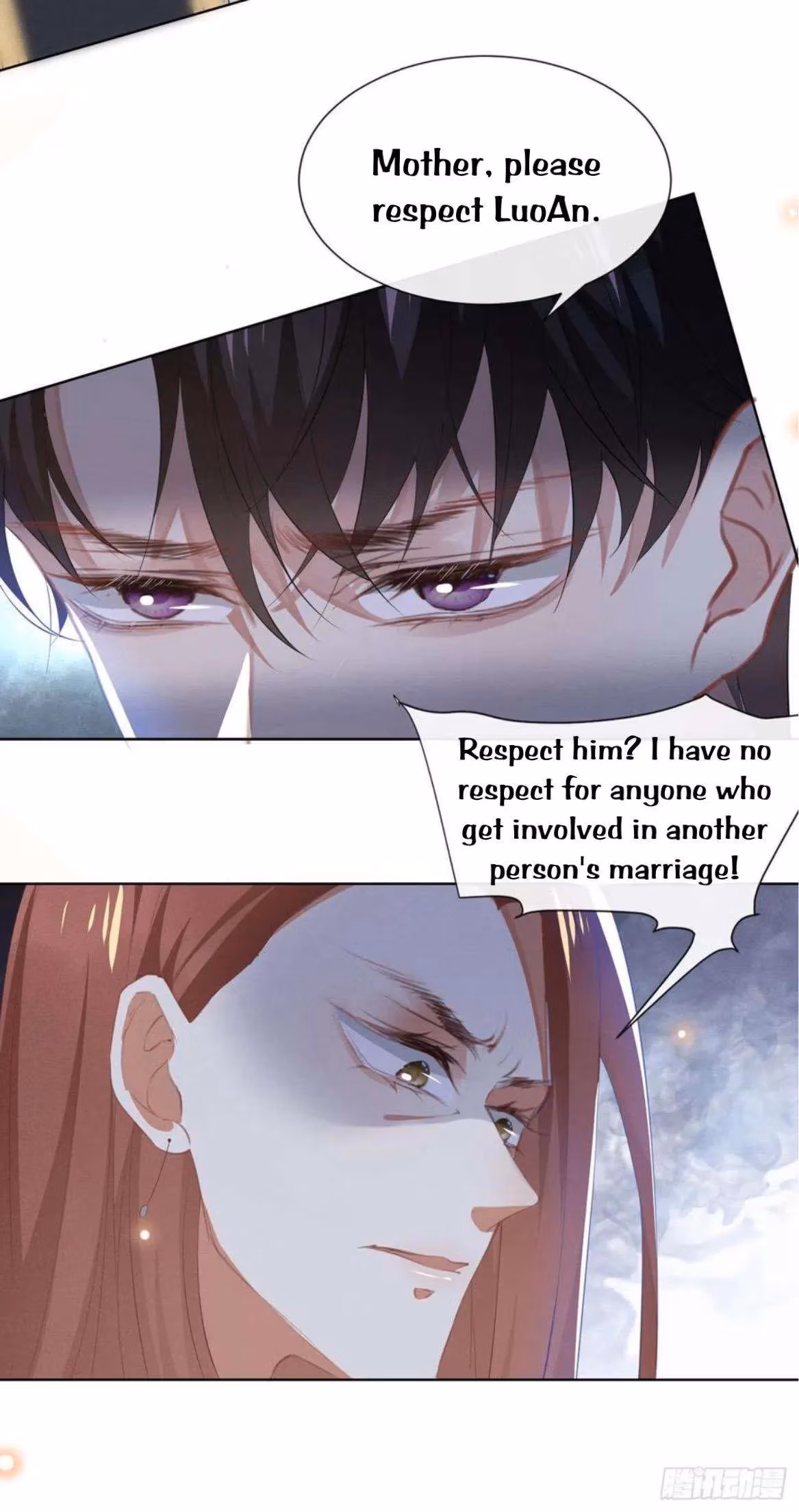Read I’m His Devious Romeo chapter 38 image 10 on Lezhin
