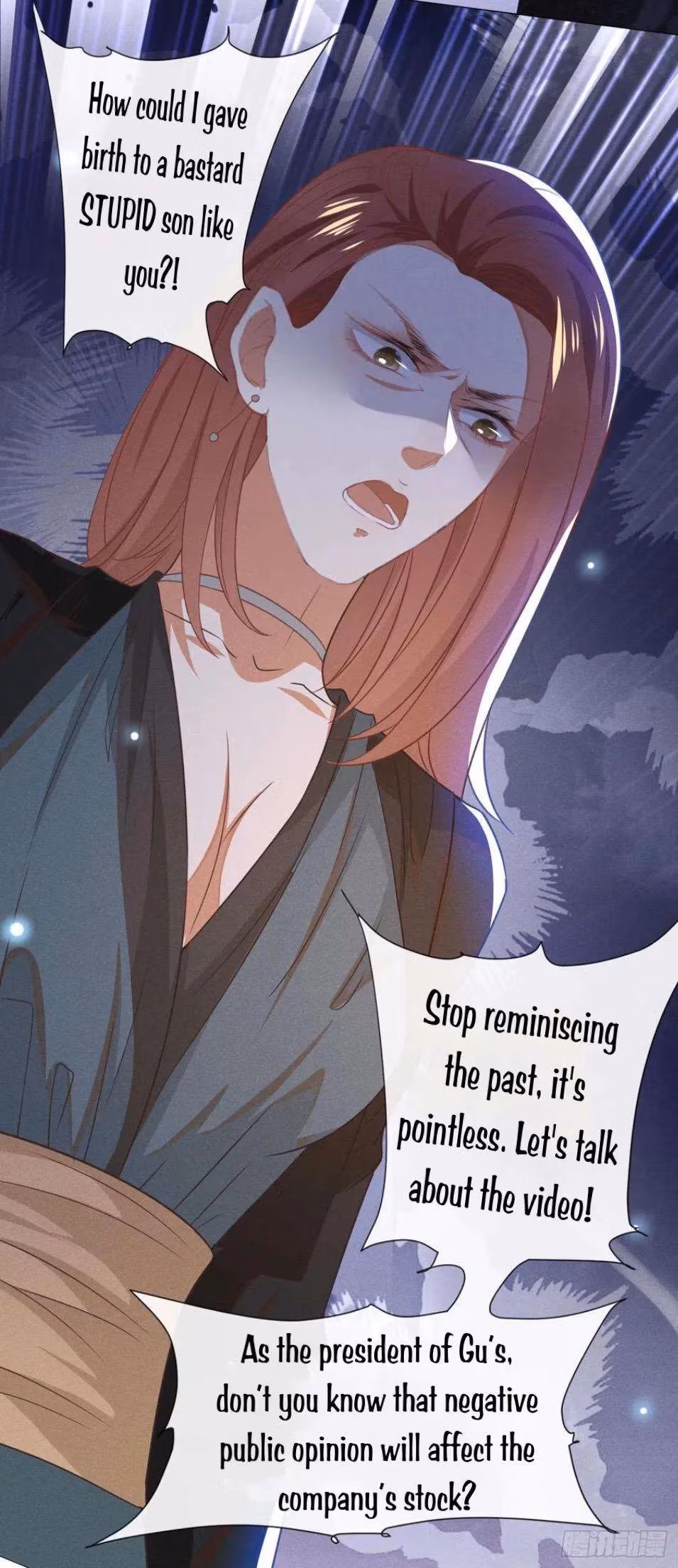 Read I’m His Devious Romeo chapter 38 image 12 on Lezhin