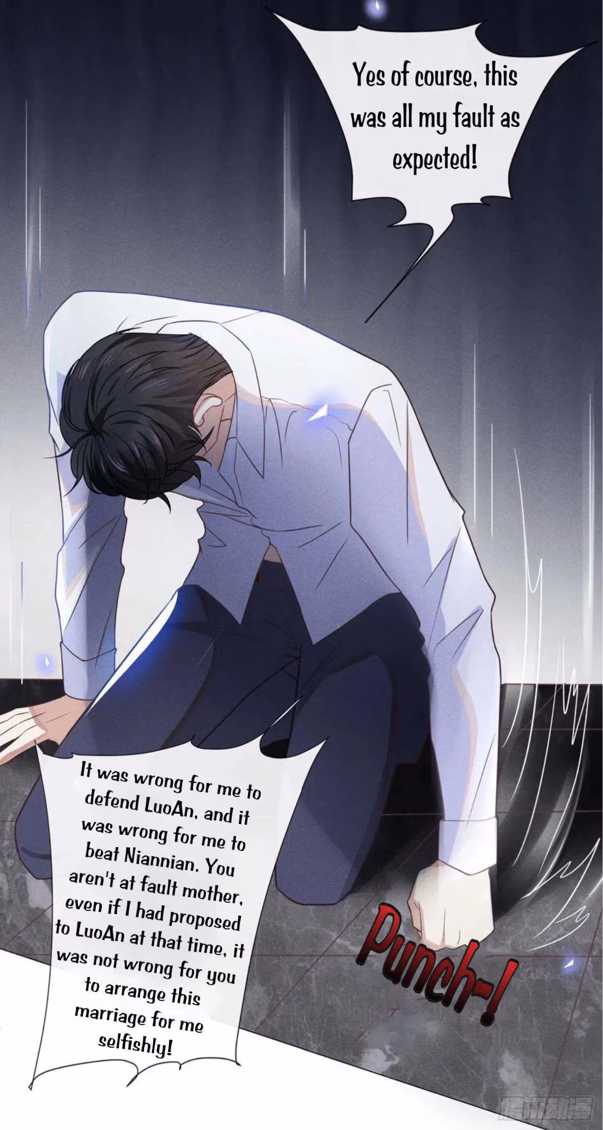Read I’m His Devious Romeo chapter 38 image 16 on Lezhin