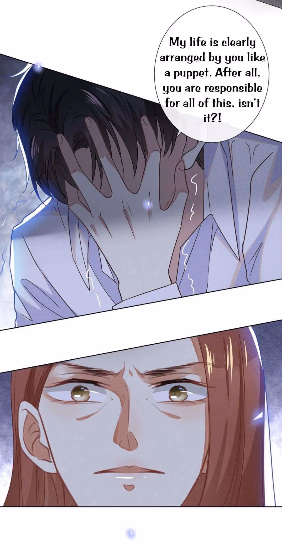 Read I’m His Devious Romeo chapter 38 image 17 on Lezhin