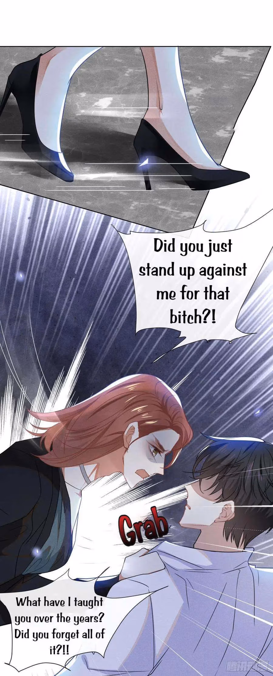 Read I’m His Devious Romeo chapter 38 image 18 on Lezhin