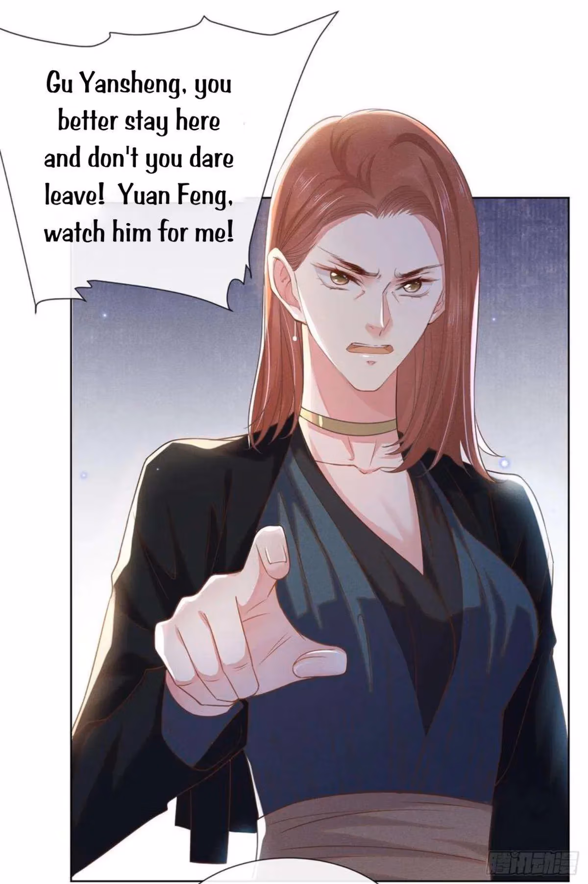 Read I’m His Devious Romeo chapter 39 image 12 on Lezhin