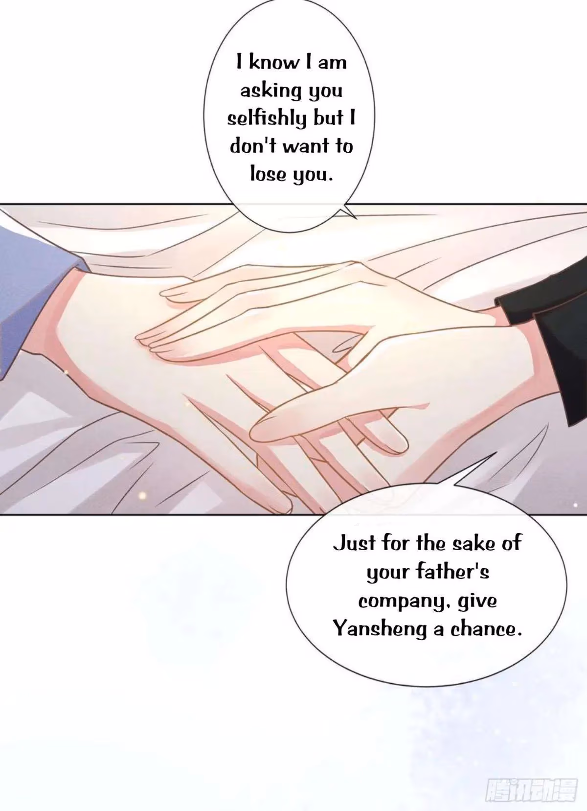 Read I’m His Devious Romeo chapter 39 image 26 on Lezhin